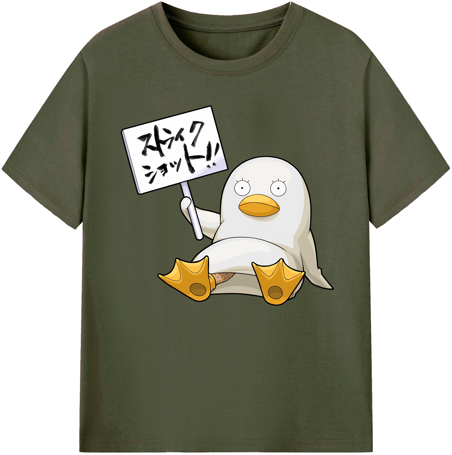 （画像用） ぎんたま 坂田銀時（さかたぎんとき） 神楽 志村新八（しむら しんぱち） GINTAMA Sakata Gintoki Kagura Shimura Shinpachi 綿100％ メンズ半袖Tシャツ｜肌触りやわらか＆通気性
